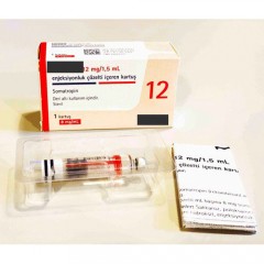 Saizem Growth 12mg (36iu) Kartus
