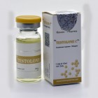 Kohoh Pharma Testosteron Cypionate 250mg 10ml