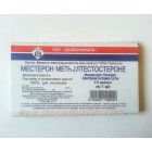 Farmadon Rus Masteron 100mg 10 ampul